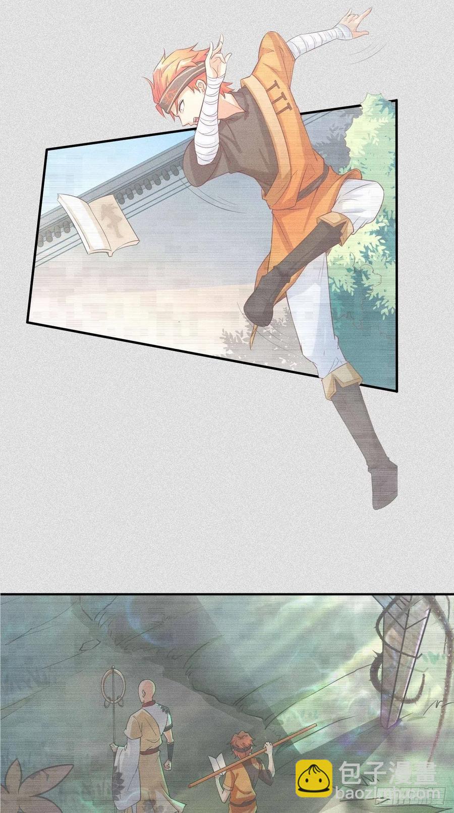 🍲最强唐玄奘（史上第一唐玄奘） 第79话 悟空的秘籍修炼之路～ 第5页