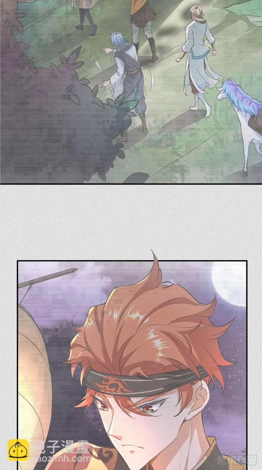 🍲最强唐玄奘（史上第一唐玄奘） 第79话 悟空的秘籍修炼之路～ 第6页
