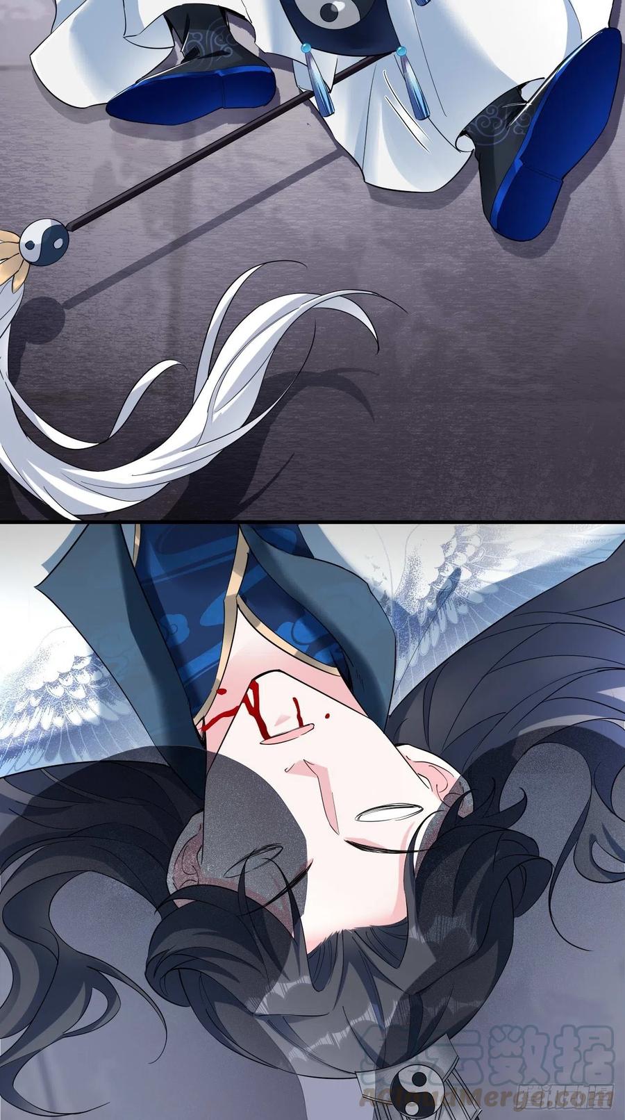 🍲最强唐玄奘（史上第一唐玄奘） 第91话 帅不过三秒的天蓬元帅 第22页