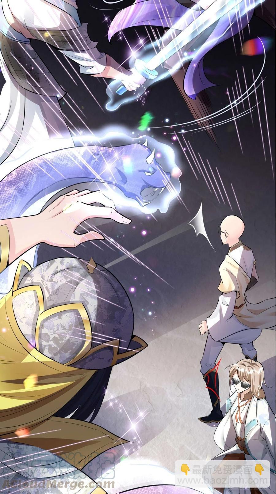 🍲最强唐玄奘（史上第一唐玄奘） 第93话 论玉帝对八戒的执念！ 第19页
