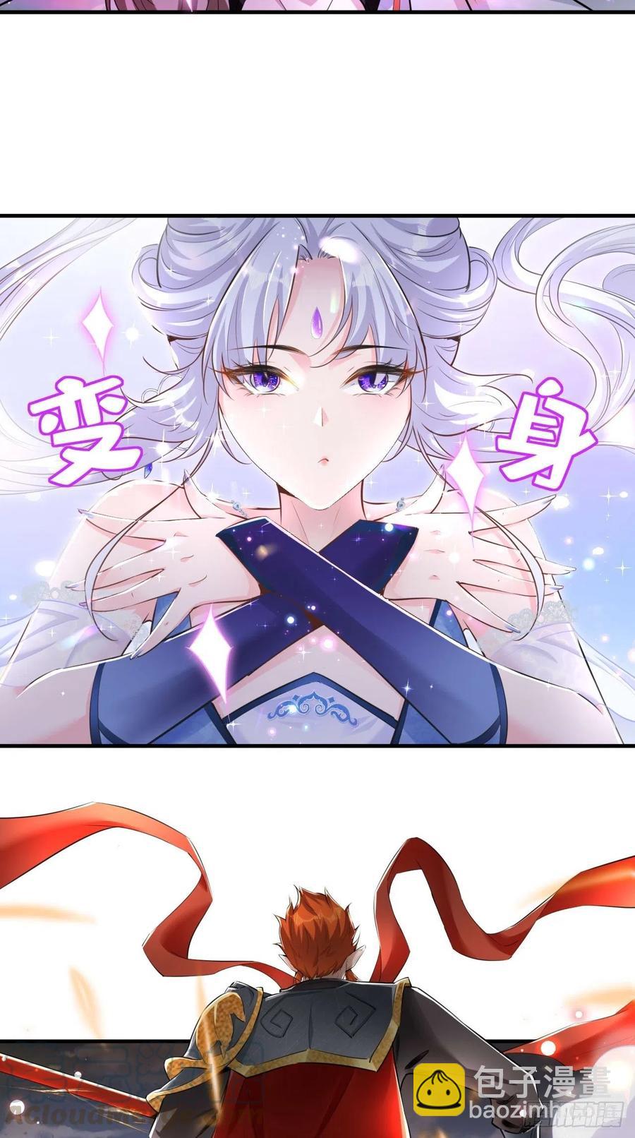 🍲最强唐玄奘（史上第一唐玄奘） 第93话 论玉帝对八戒的执念！ 第37页
