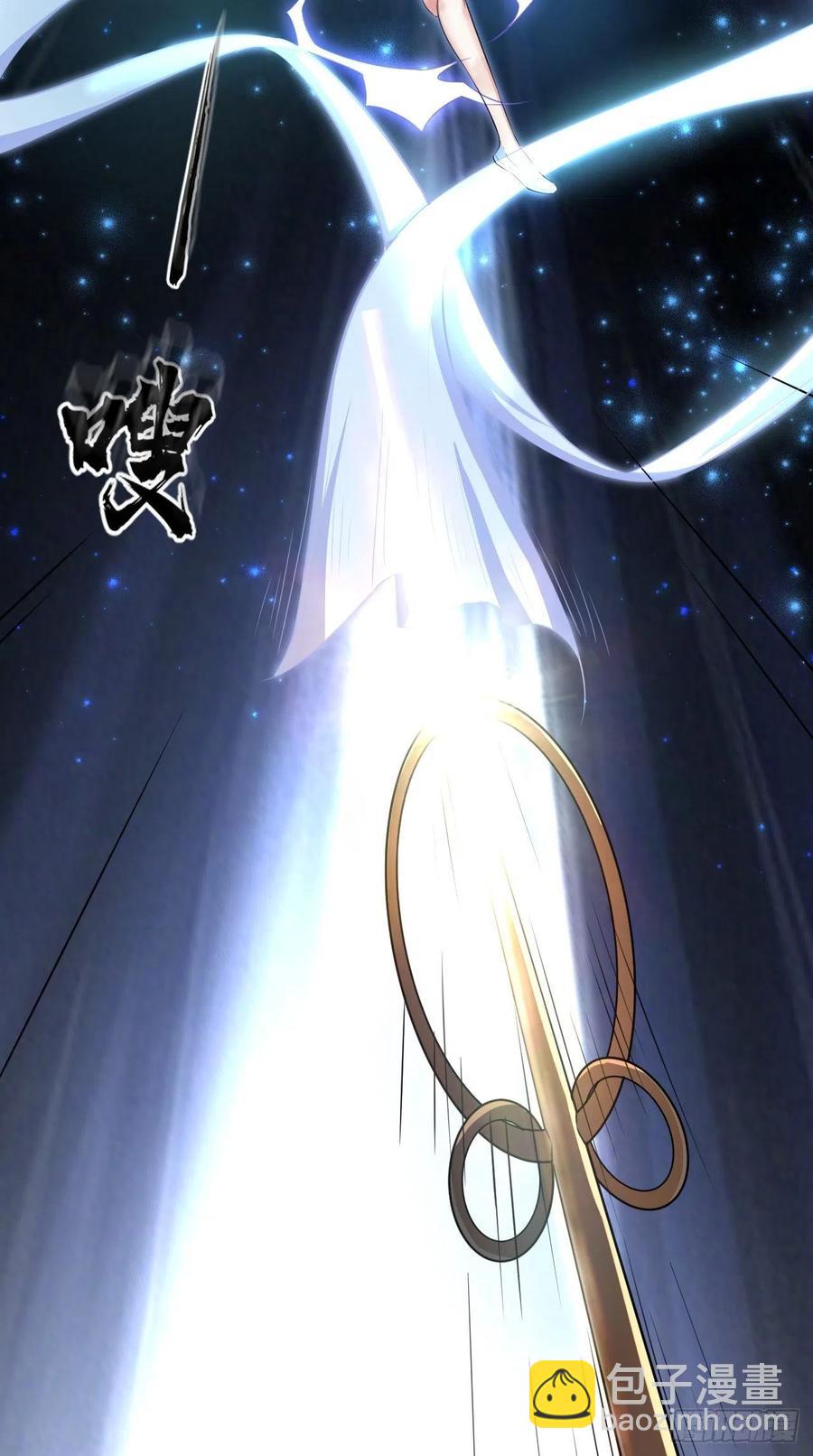 🍲最强唐玄奘（史上第一唐玄奘） 第96话 朕的终极生化兵器！ 第26页
