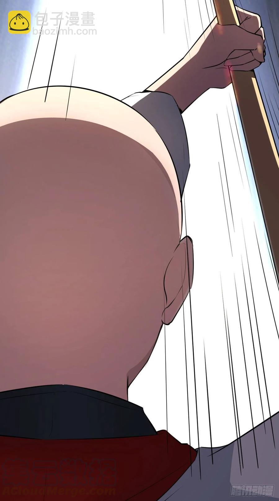 🍲最强唐玄奘（史上第一唐玄奘） 第96话 朕的终极生化兵器！ 第27页