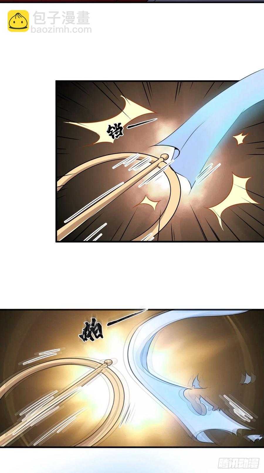 🍲最强唐玄奘（史上第一唐玄奘） 第96话 朕的终极生化兵器！ 第28页
