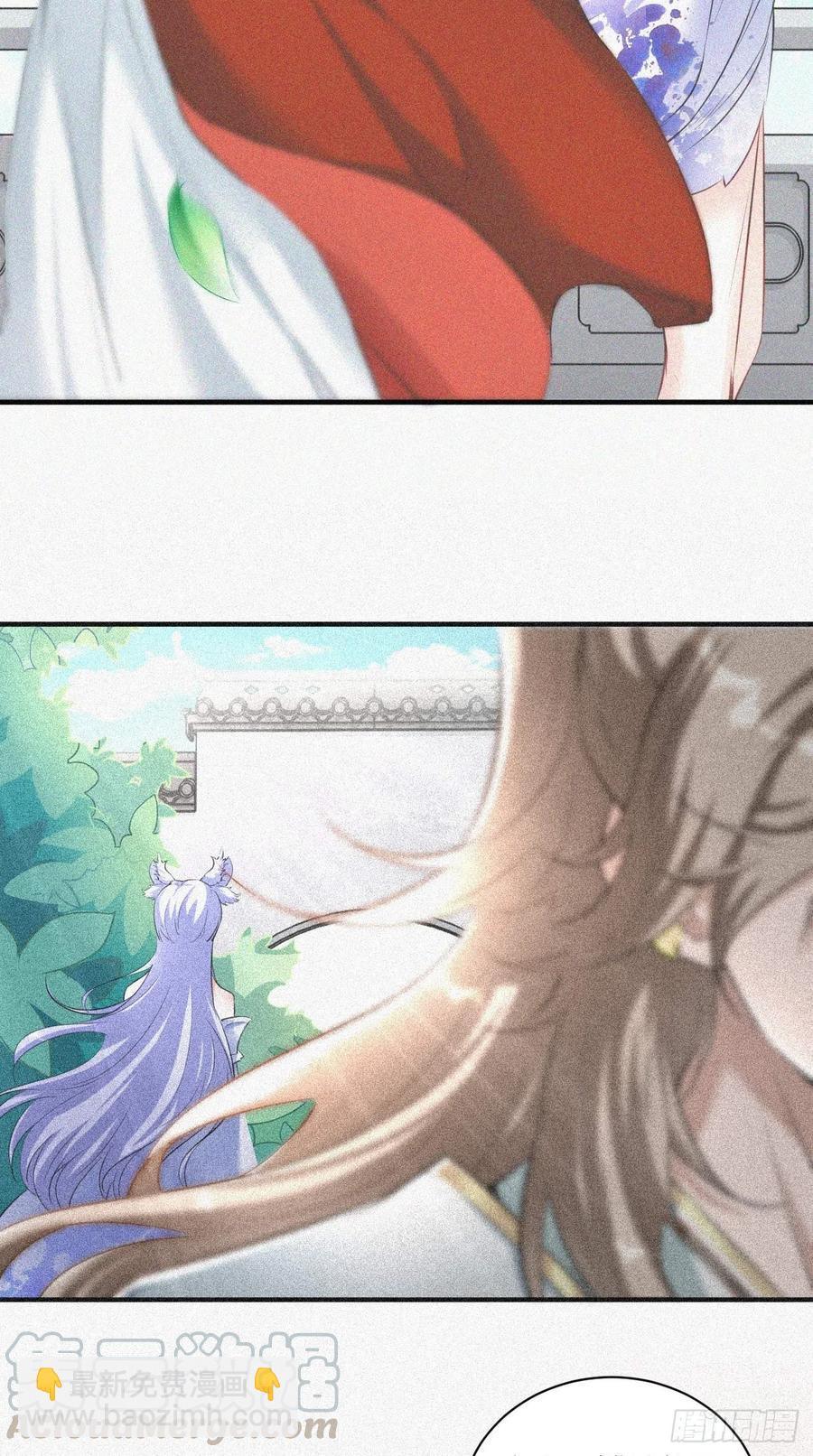 🍲最强唐玄奘（史上第一唐玄奘） 第96话 朕的终极生化兵器！ 第7页