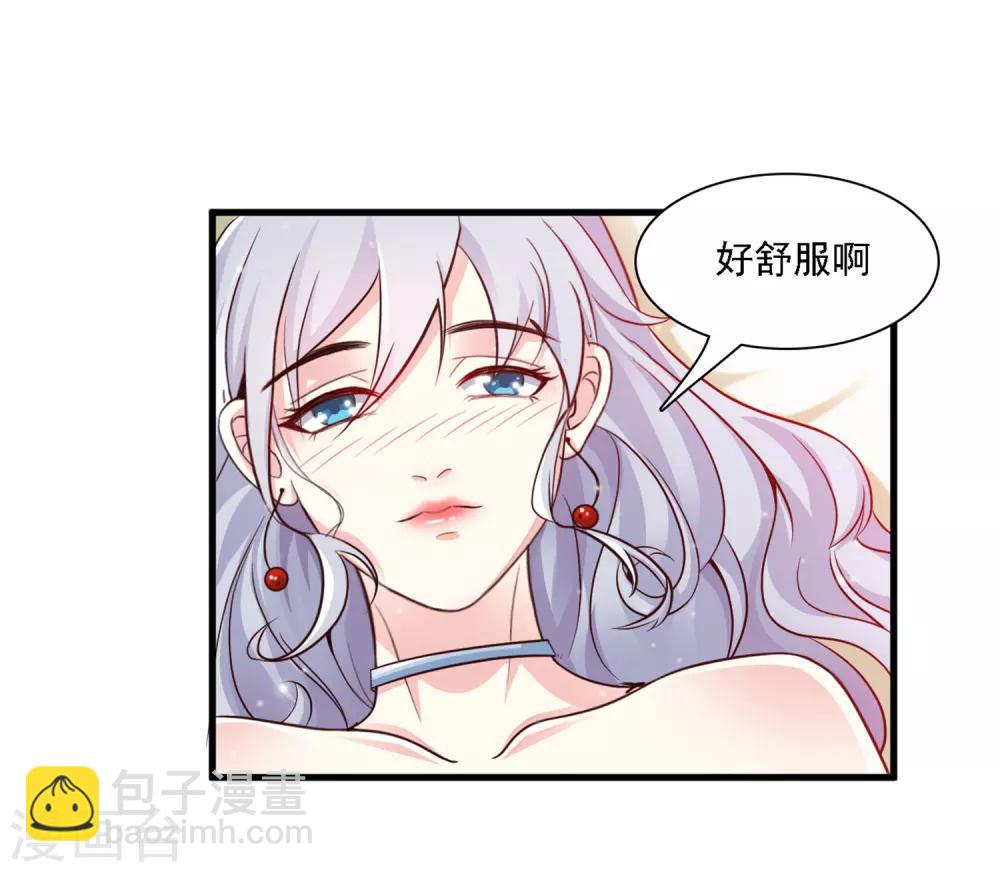 第1话 花仙传人？？？-第2话