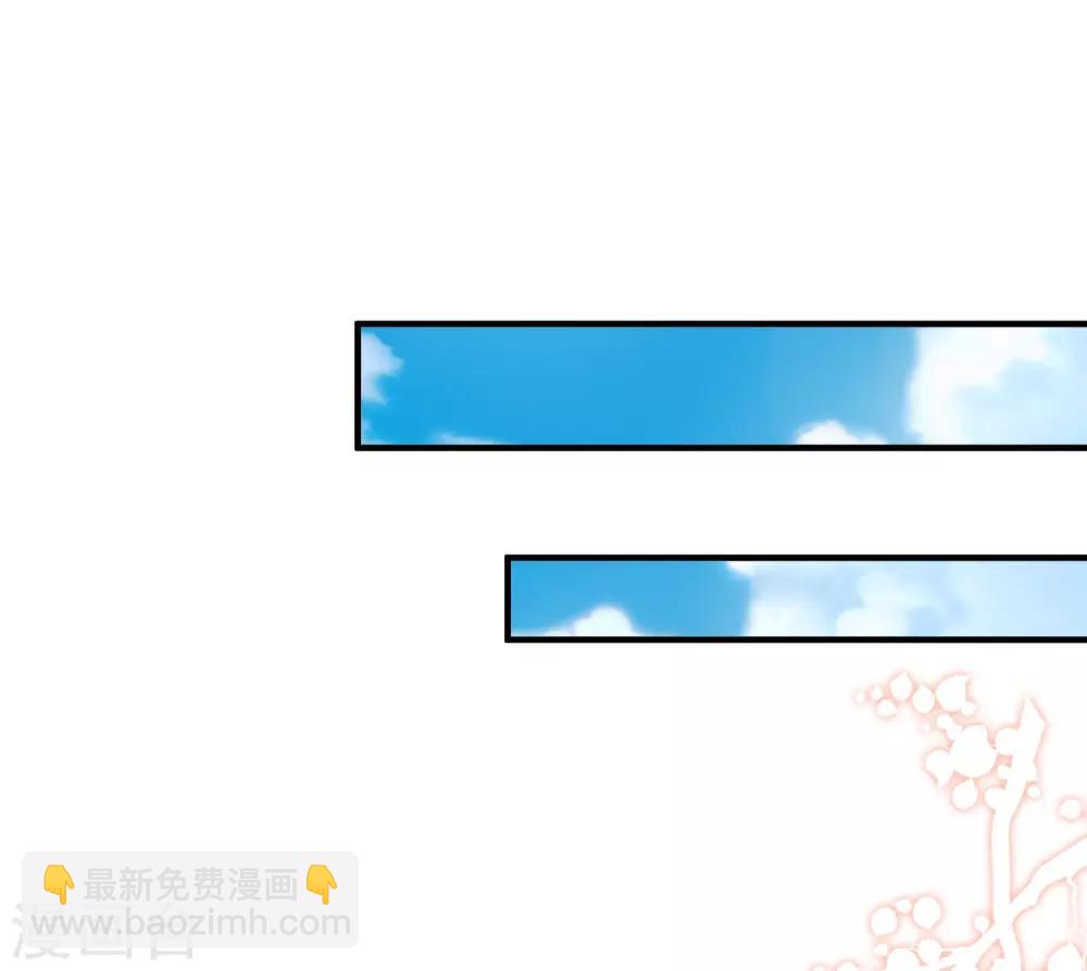 第96话 真正的实力？？？-第102话