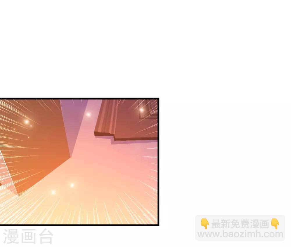 第96话 真正的实力？？？-第102话