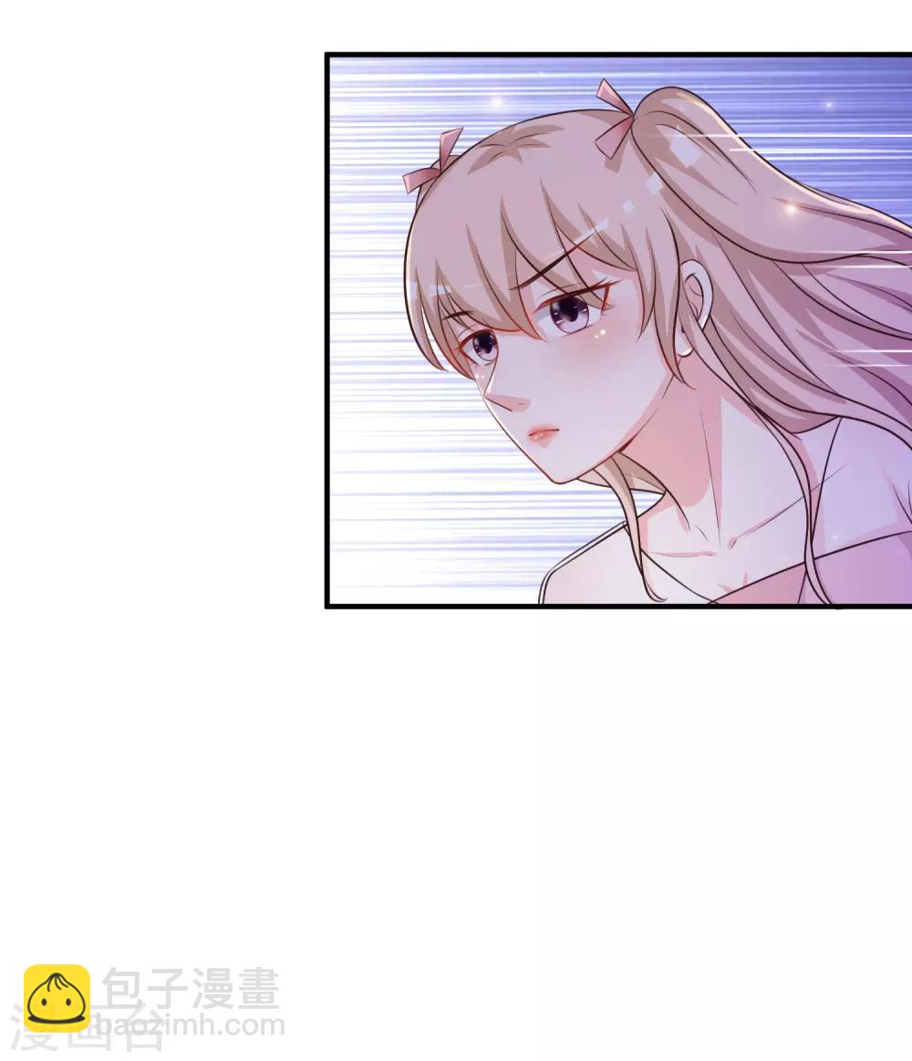 第96话 真正的实力？？？-第102话