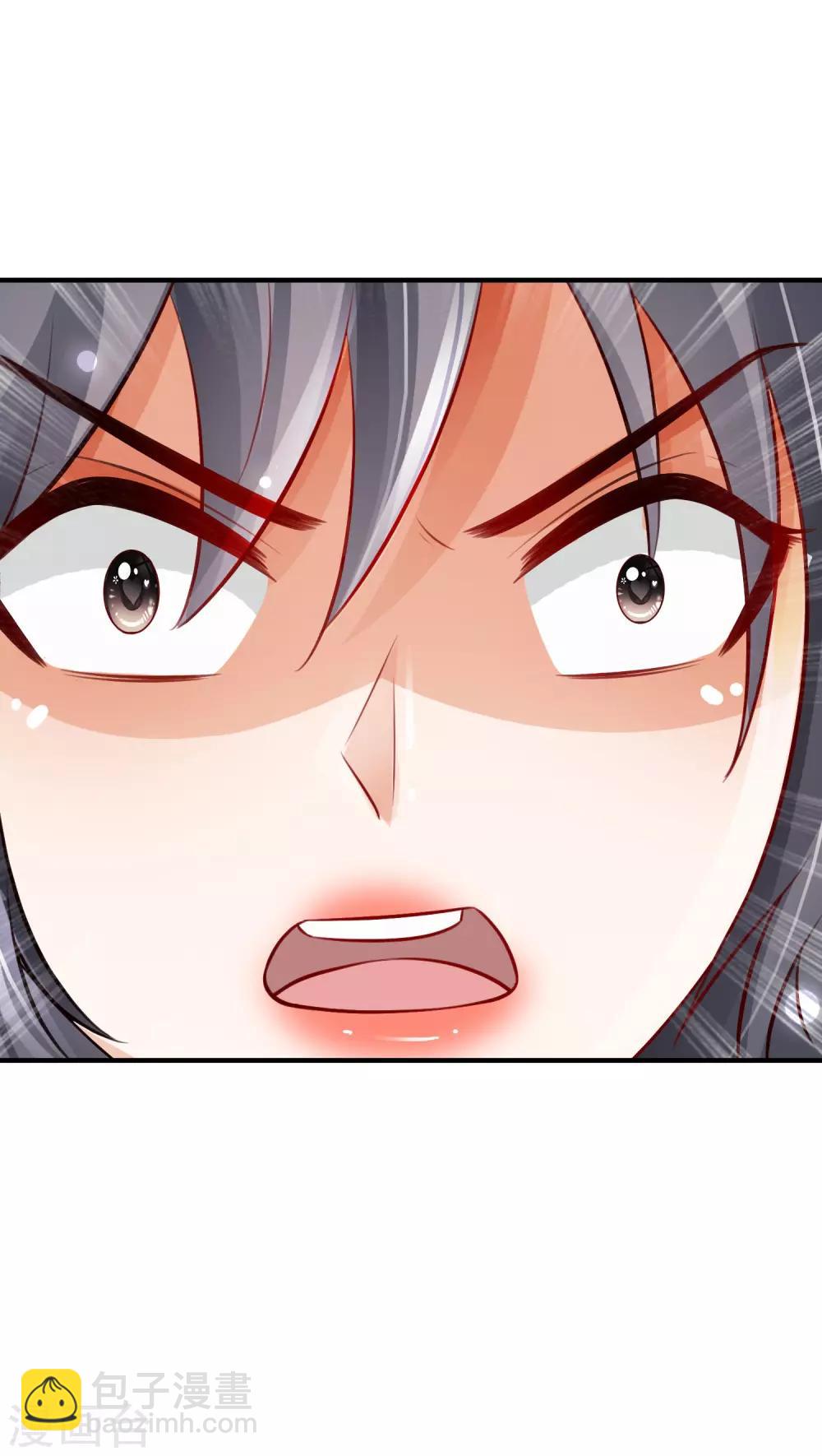 第96话 真正的实力？？？-第102话