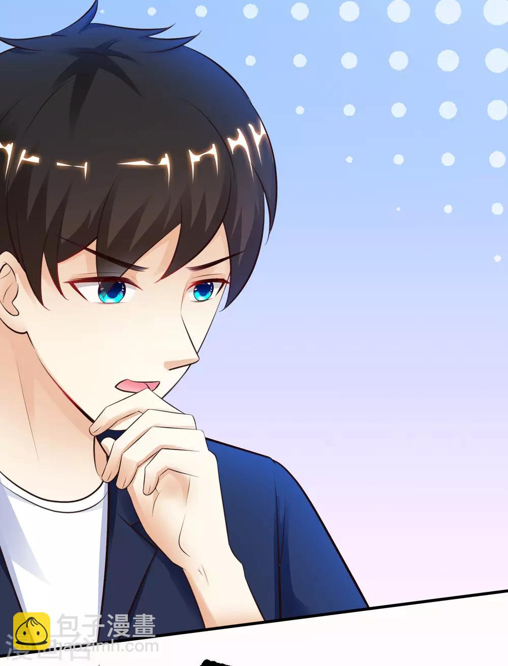 第98话 有钱人的专属？？？-第104话