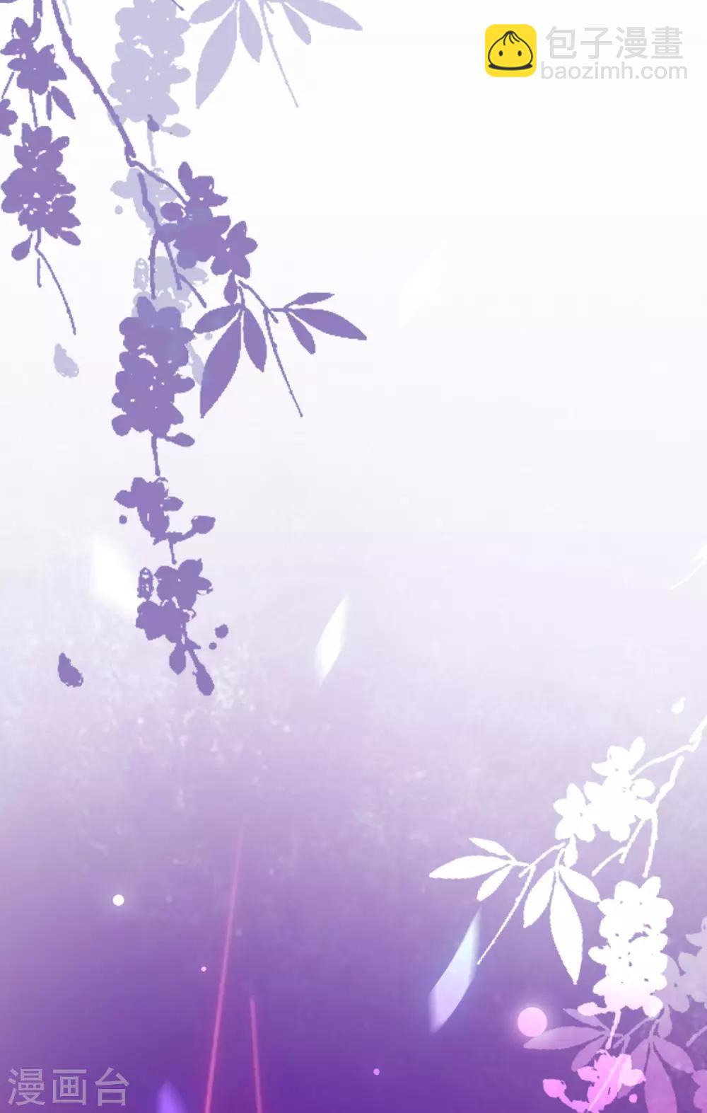 第100话 女人为赌注？？？-第106话