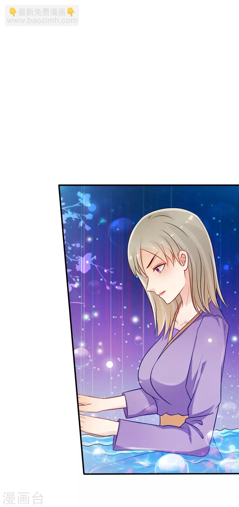 第102话 弹着弹着就没衣服了？？？-第108话