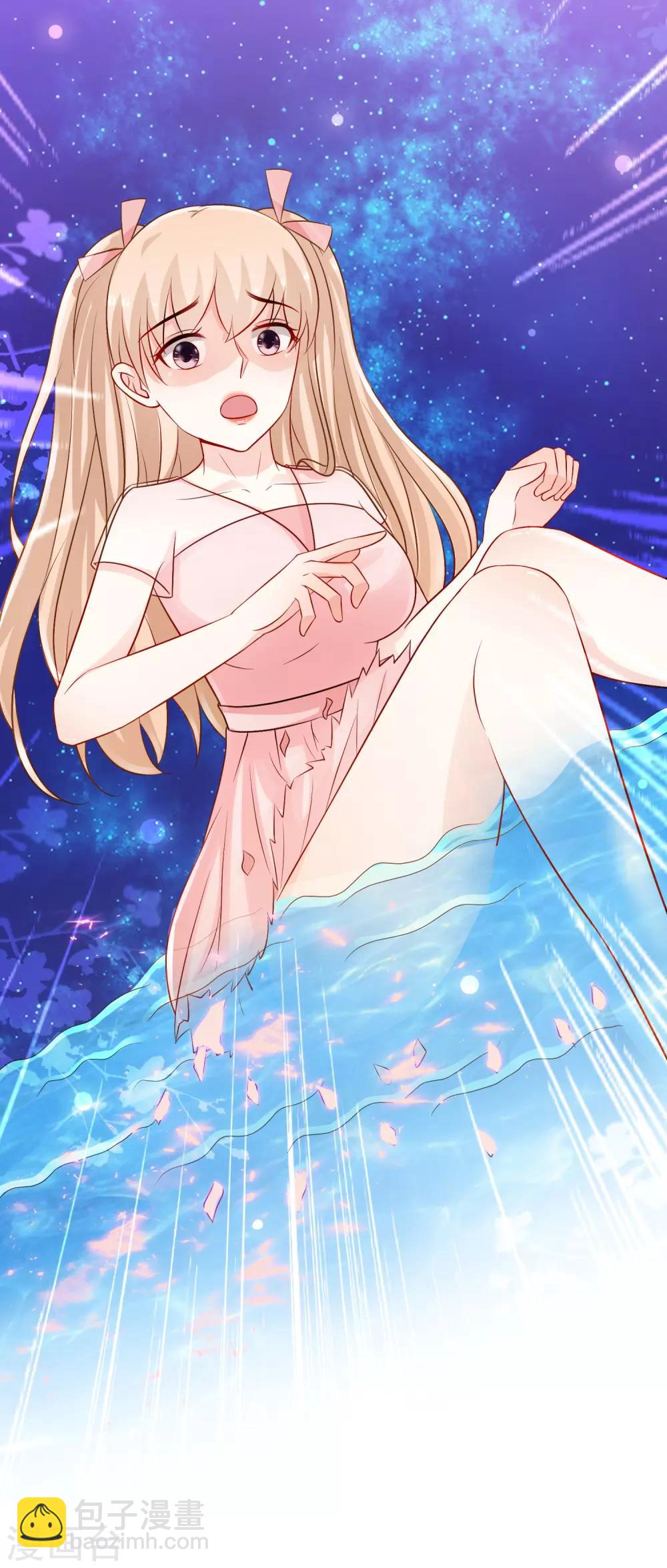 第102话 弹着弹着就没衣服了？？？-第108话