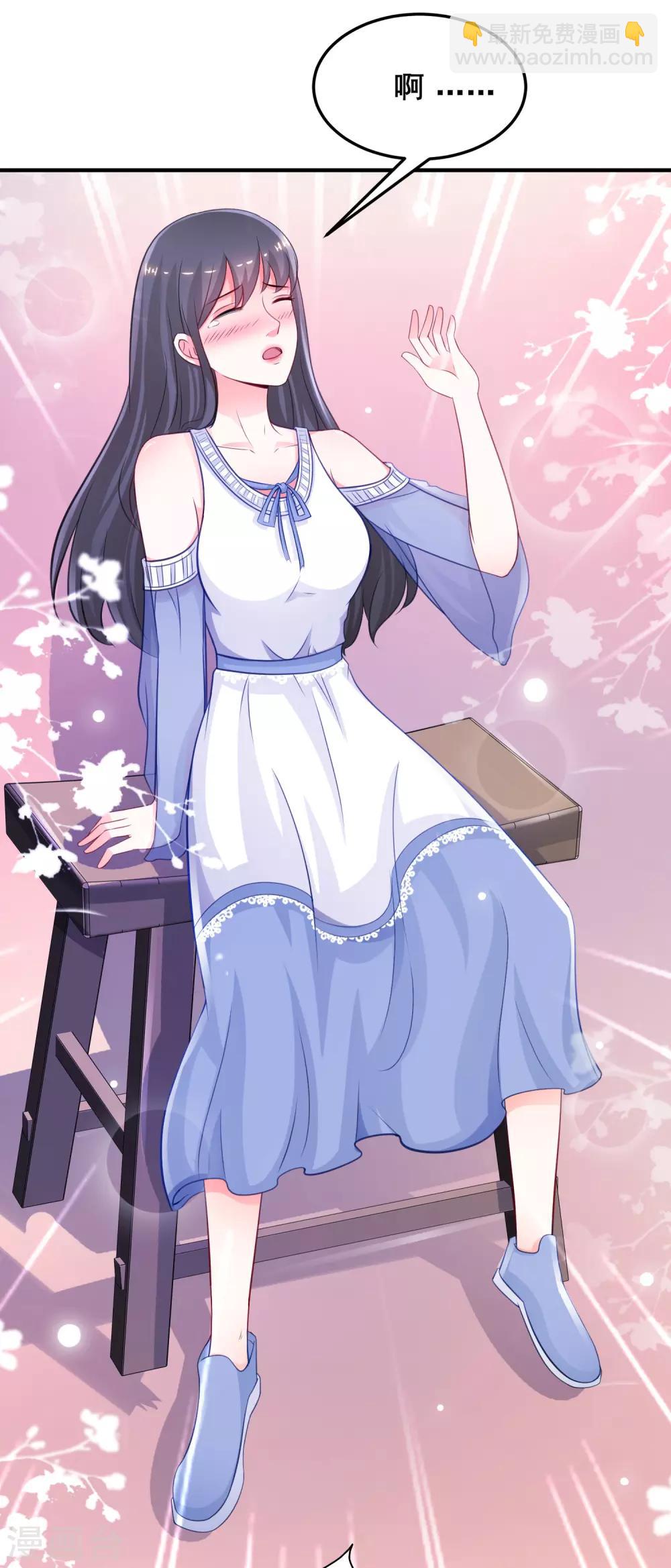 第102话 弹着弹着就没衣服了？？？-第108话