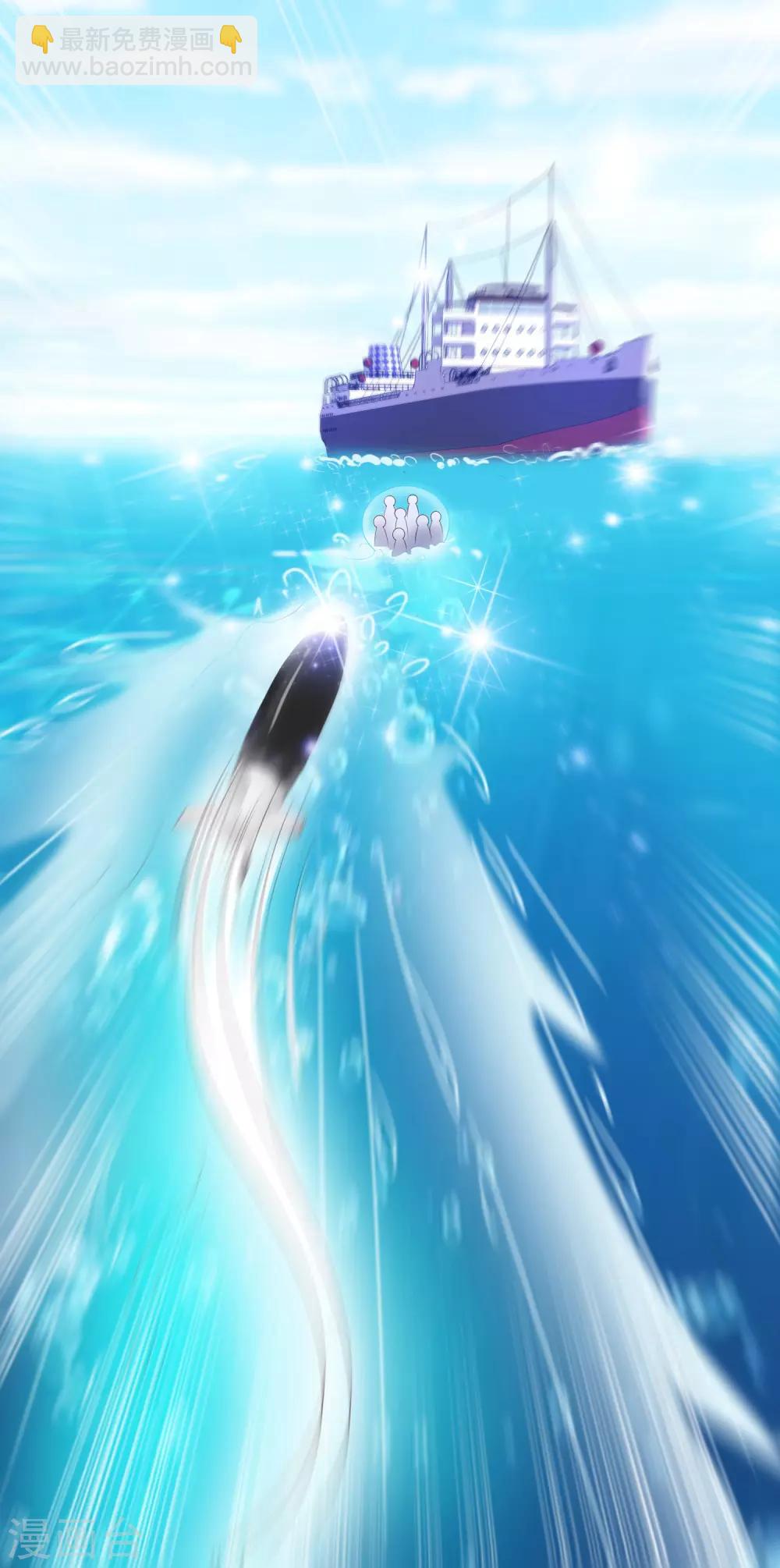 第109话 不会放弃任何一个女人？？？-第116话