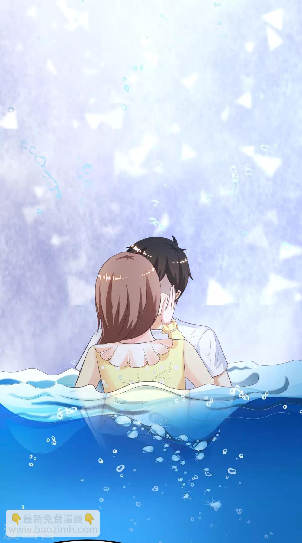 第109话 不会放弃任何一个女人？？？-第116话
