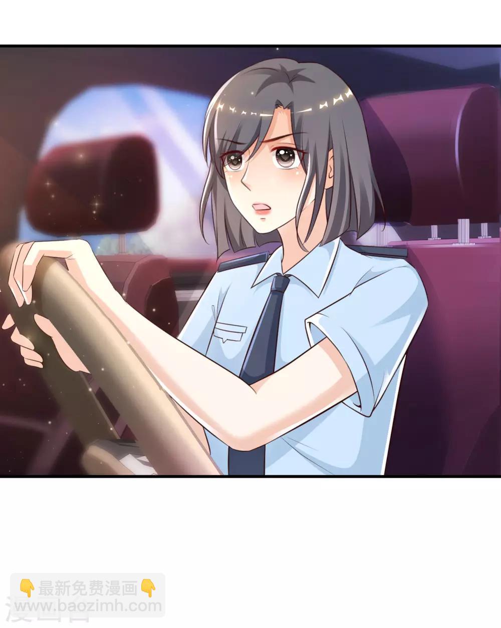 第118话 连我的人都敢动？？？-第126话