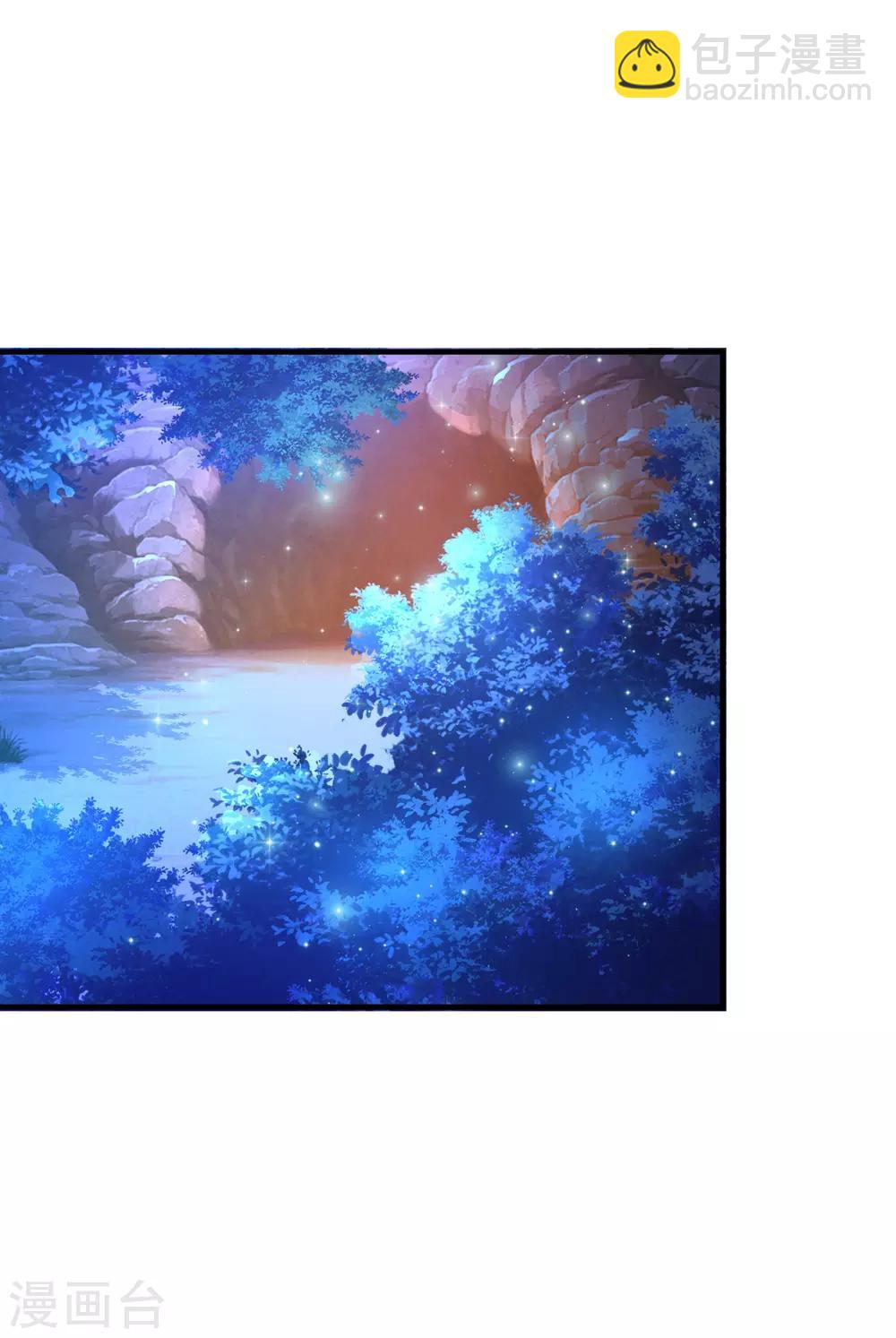 第120话 按摩大师再现江湖？？？-第128话