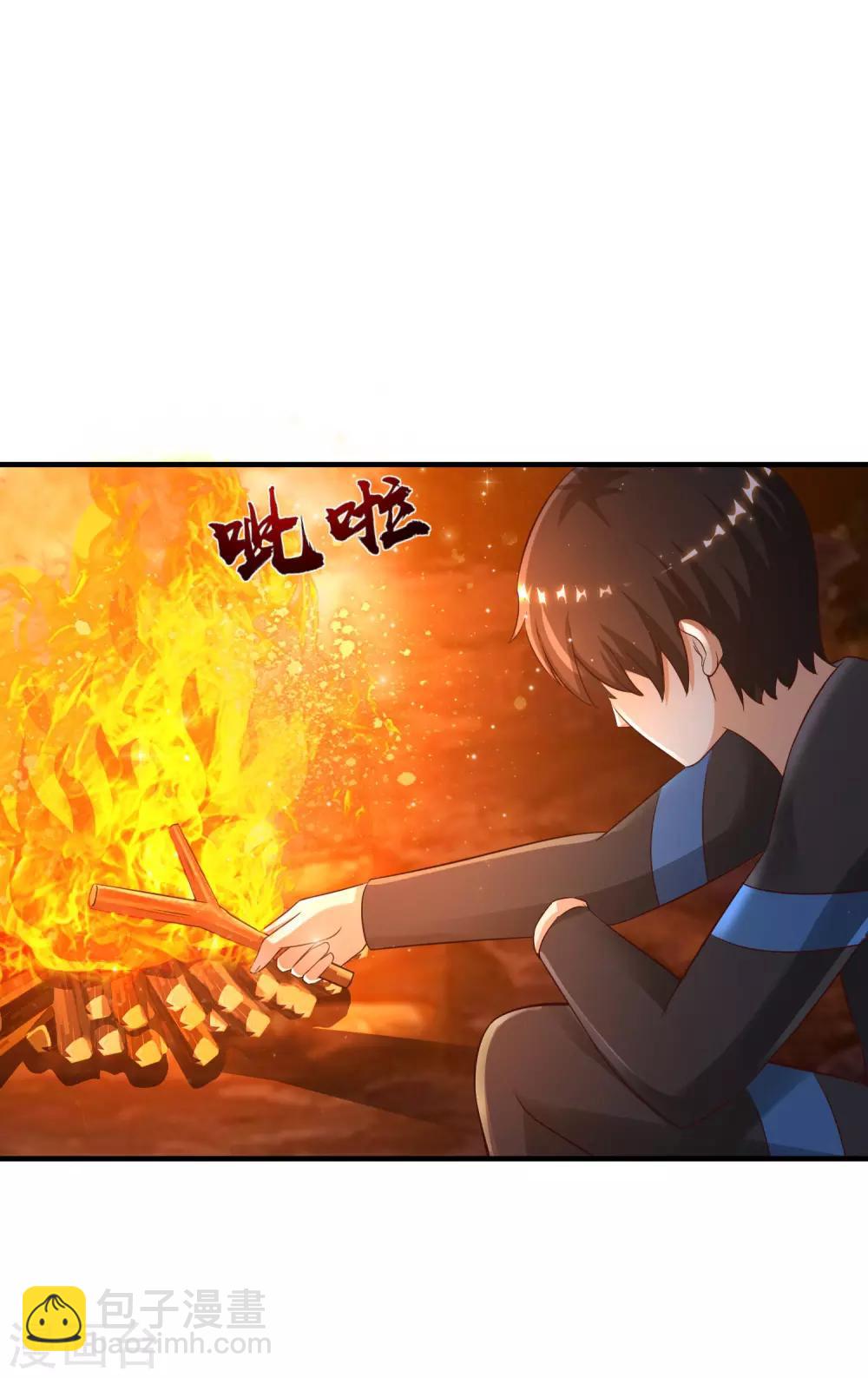 第120话 按摩大师再现江湖？？？-第128话