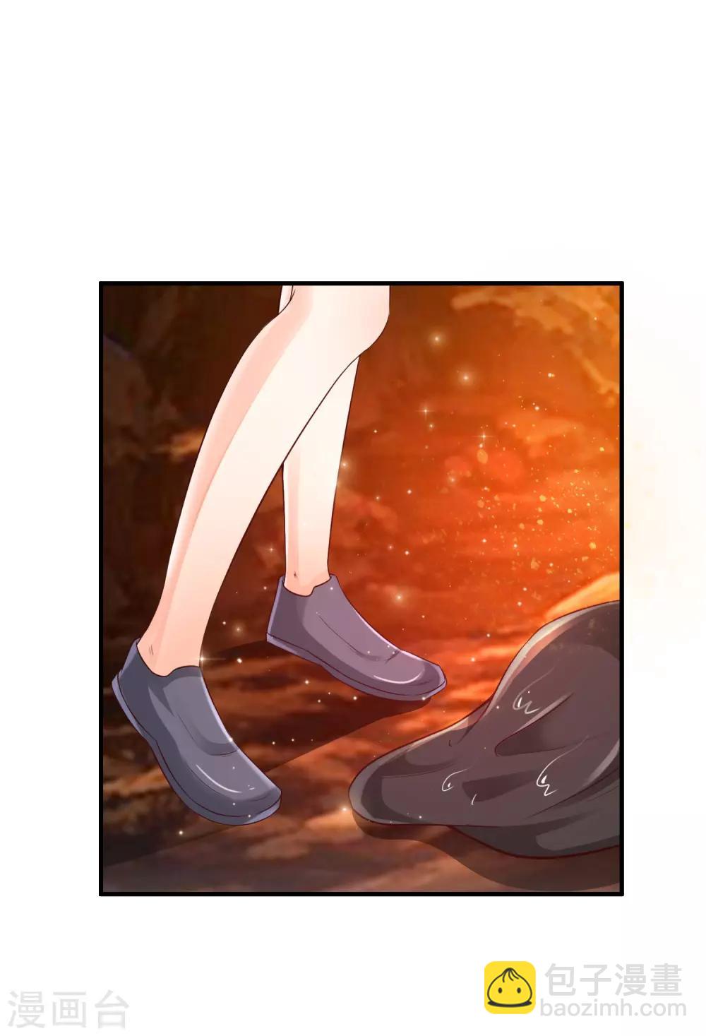 第120话 按摩大师再现江湖？？？-第128话