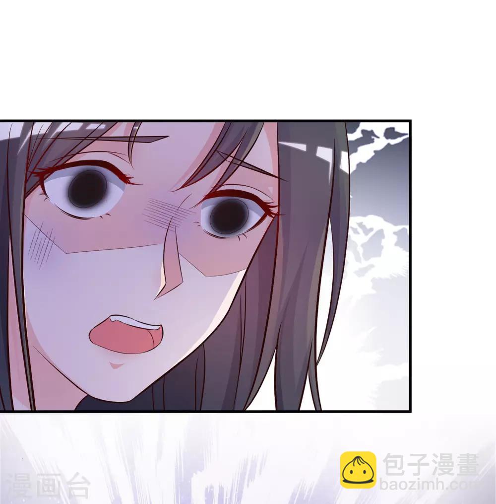 第13话 魅魔是什么？？？-第14话