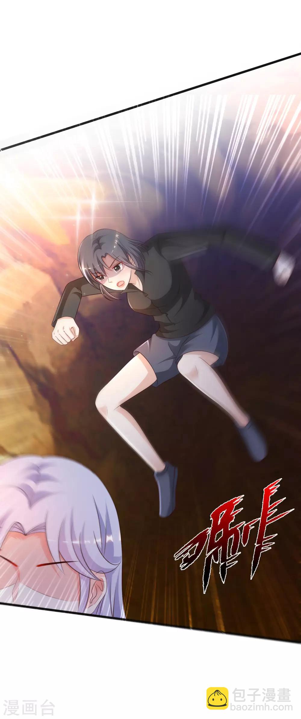 第124话 就这么混进去了？？？-第132话