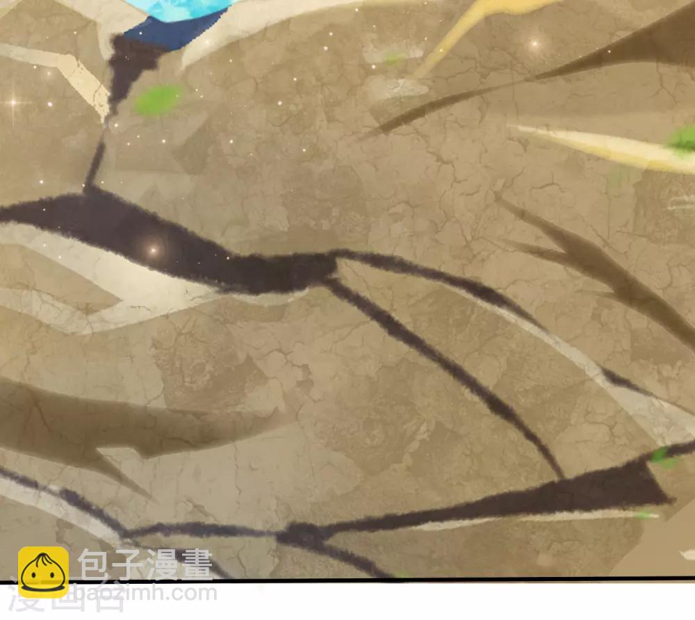 第126话 想要我的血？？？-第134话