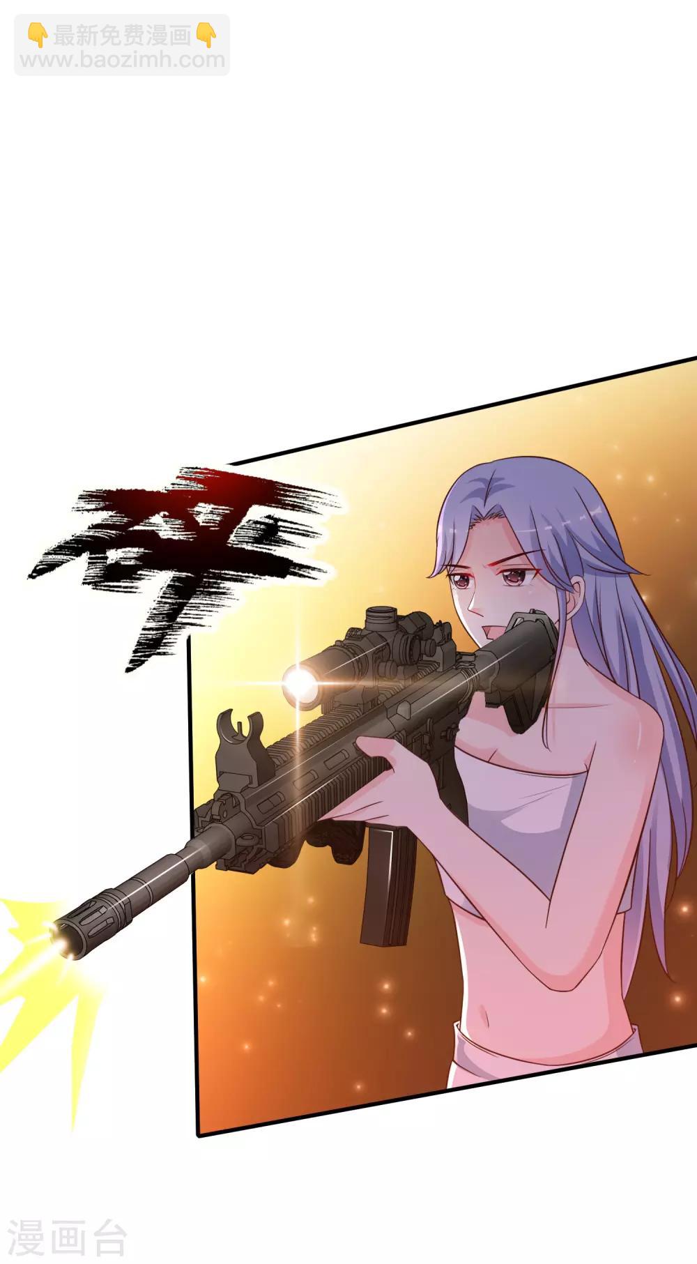 第128话 剑走偏锋？？？-第136话