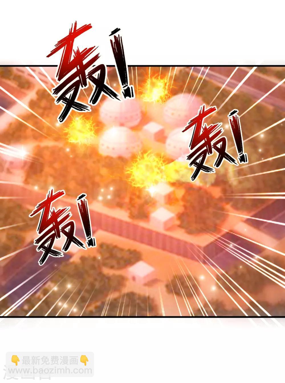 第128话 剑走偏锋？？？-第136话