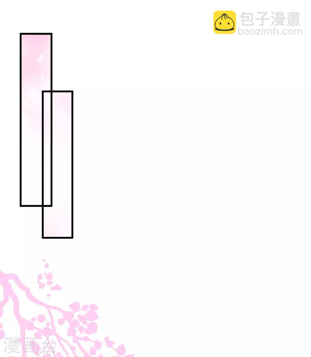 第130话 想试验我的按摩手法？？？-第138话