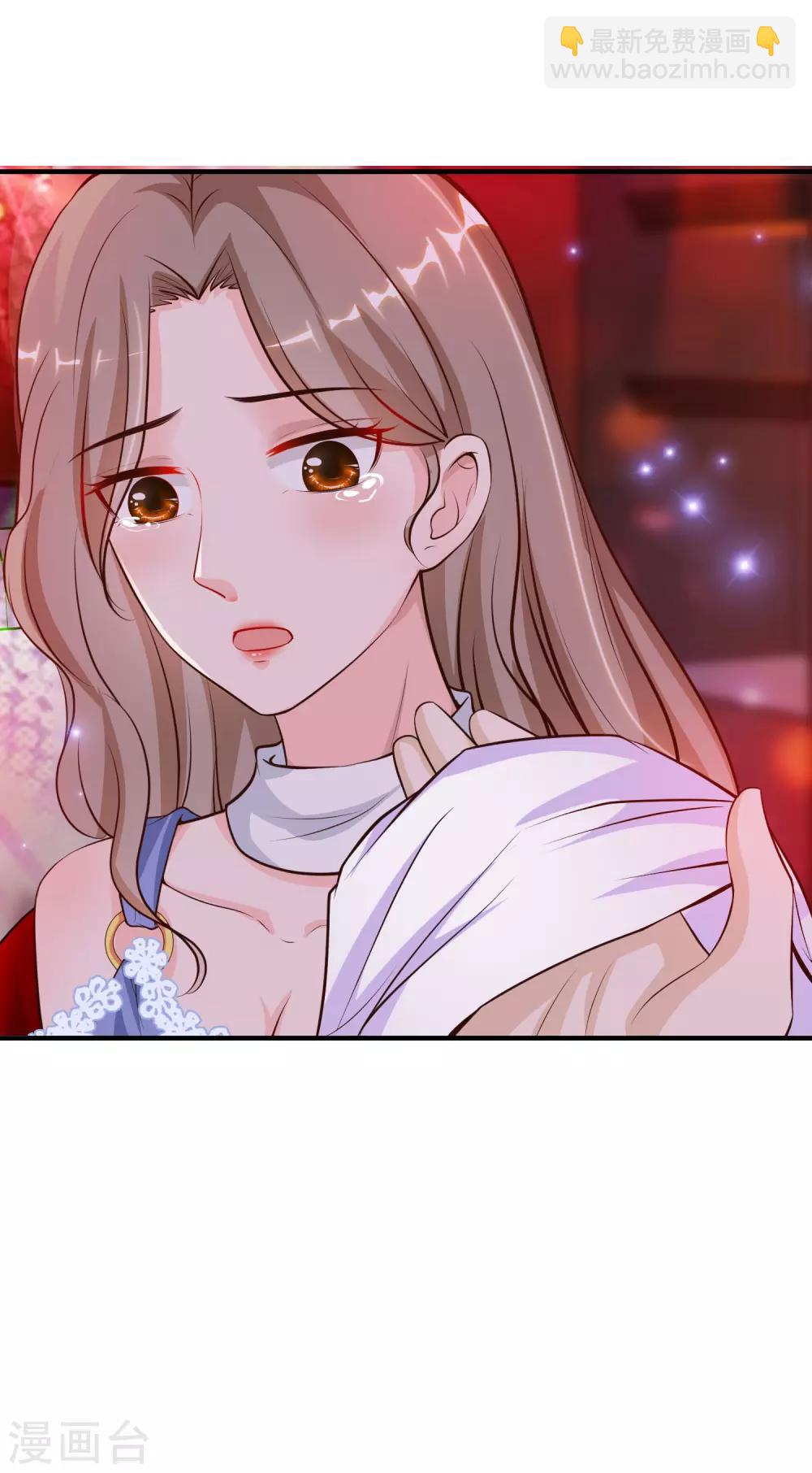 第132话 掀起被子居然发现？？？-第140话