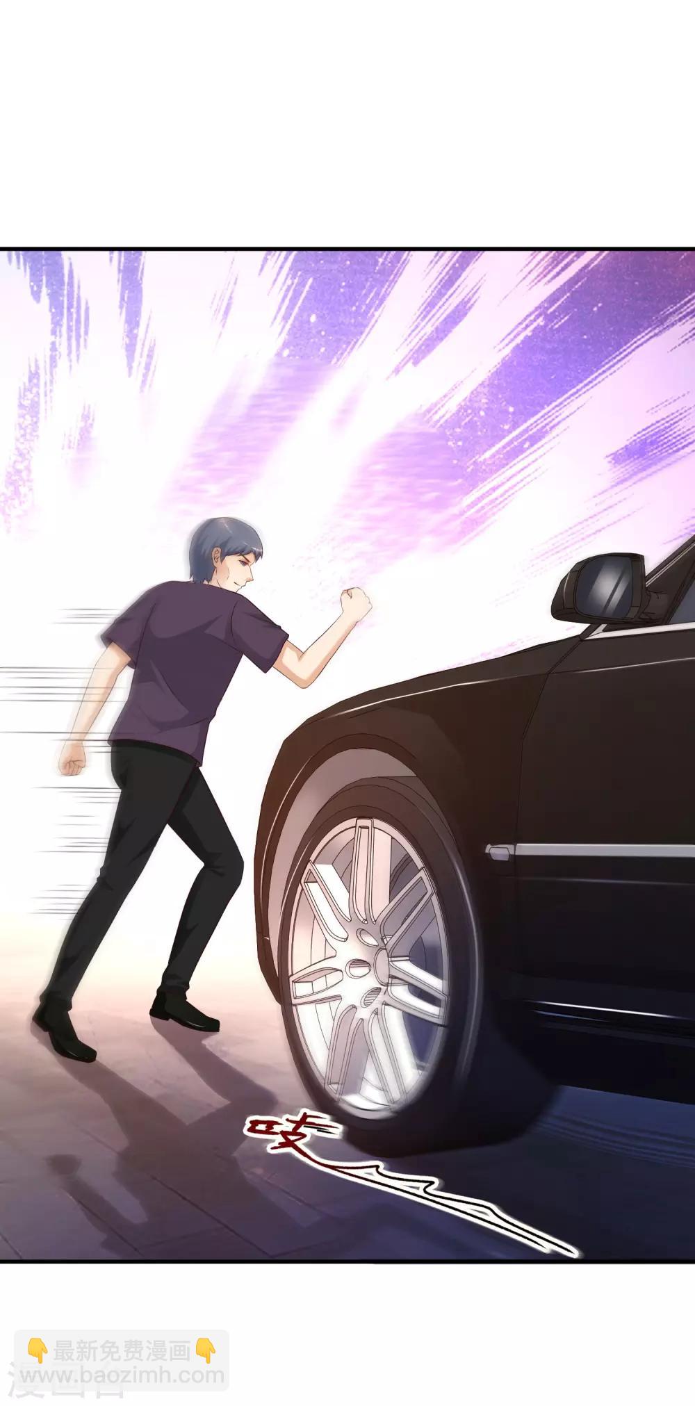 第138话 花仙大人的情话水平如何？？？-第146话