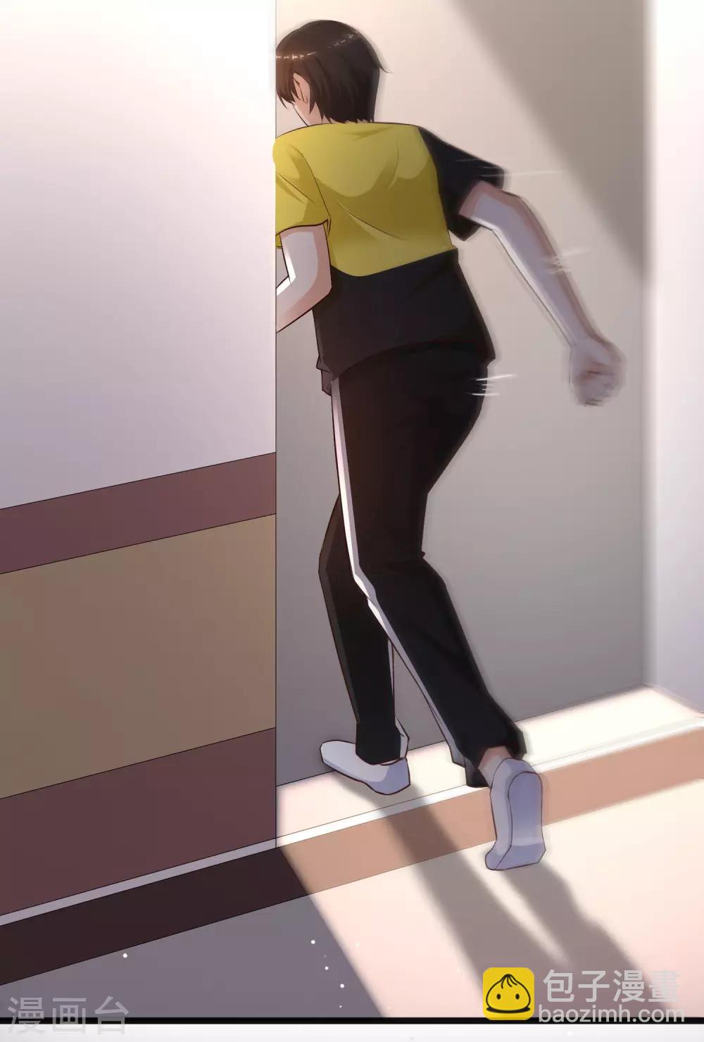 第138话 花仙大人的情话水平如何？？？-第146话