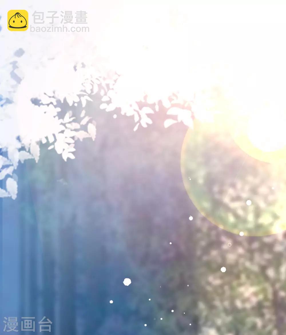 第138话 花仙大人的情话水平如何？？？-第146话