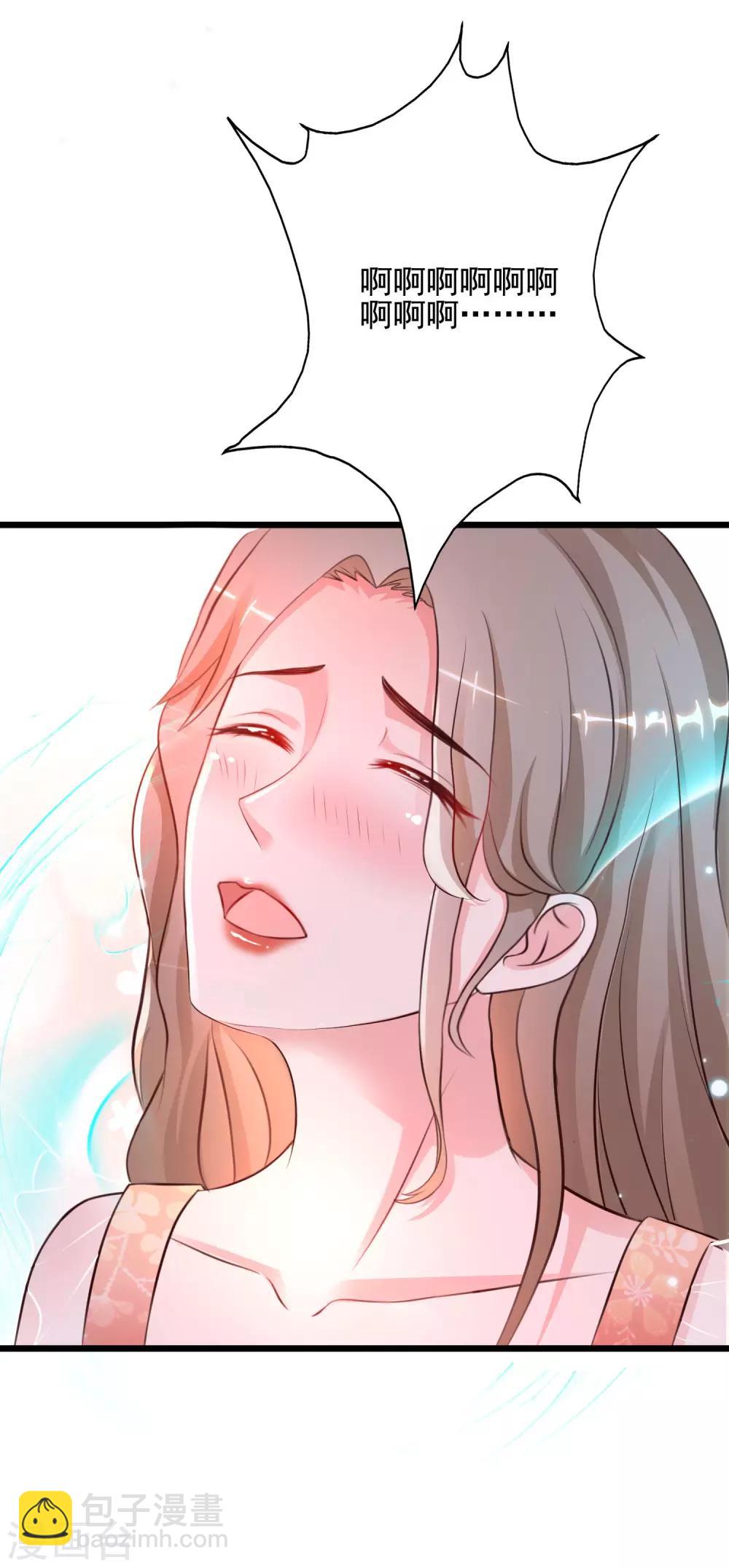 第140话 你的手在摸哪里？？？-第148话
