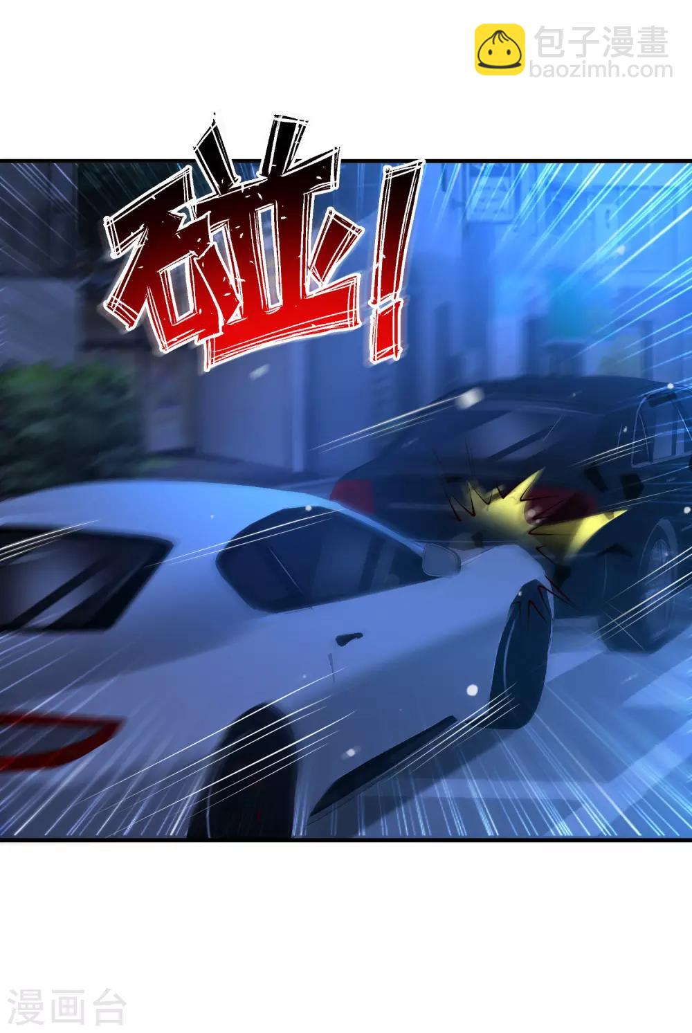 第140话 你的手在摸哪里？？？-第148话