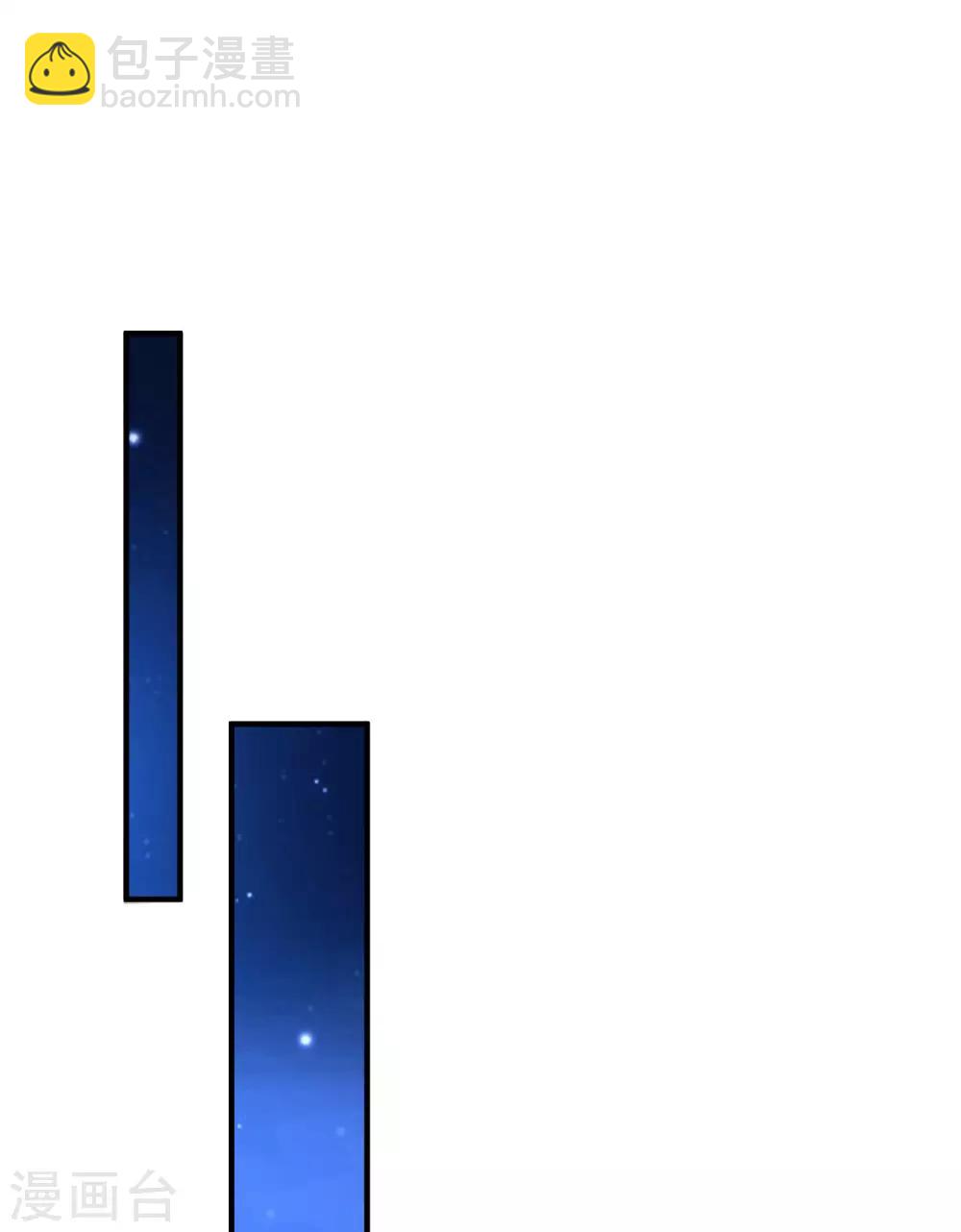 第140话 你的手在摸哪里？？？-第148话