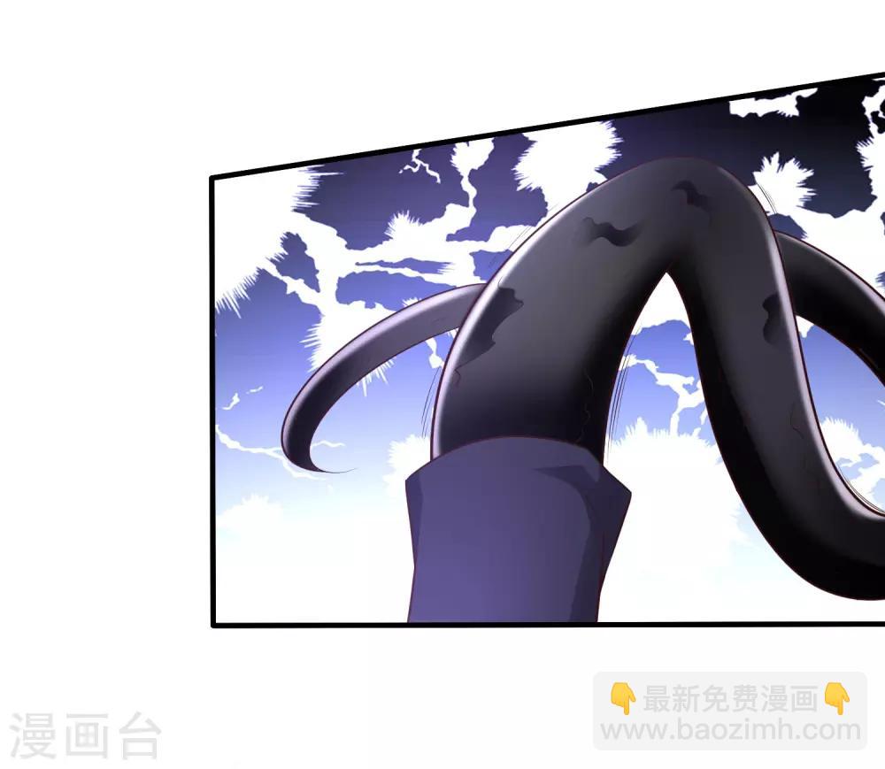 第142话 承受花仙的怒火？？？-第150话