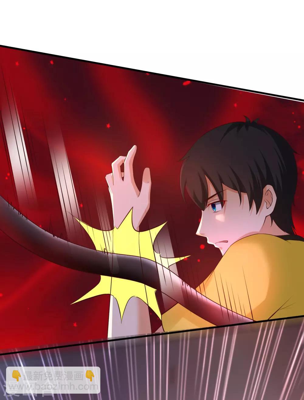 第142话 承受花仙的怒火？？？-第150话