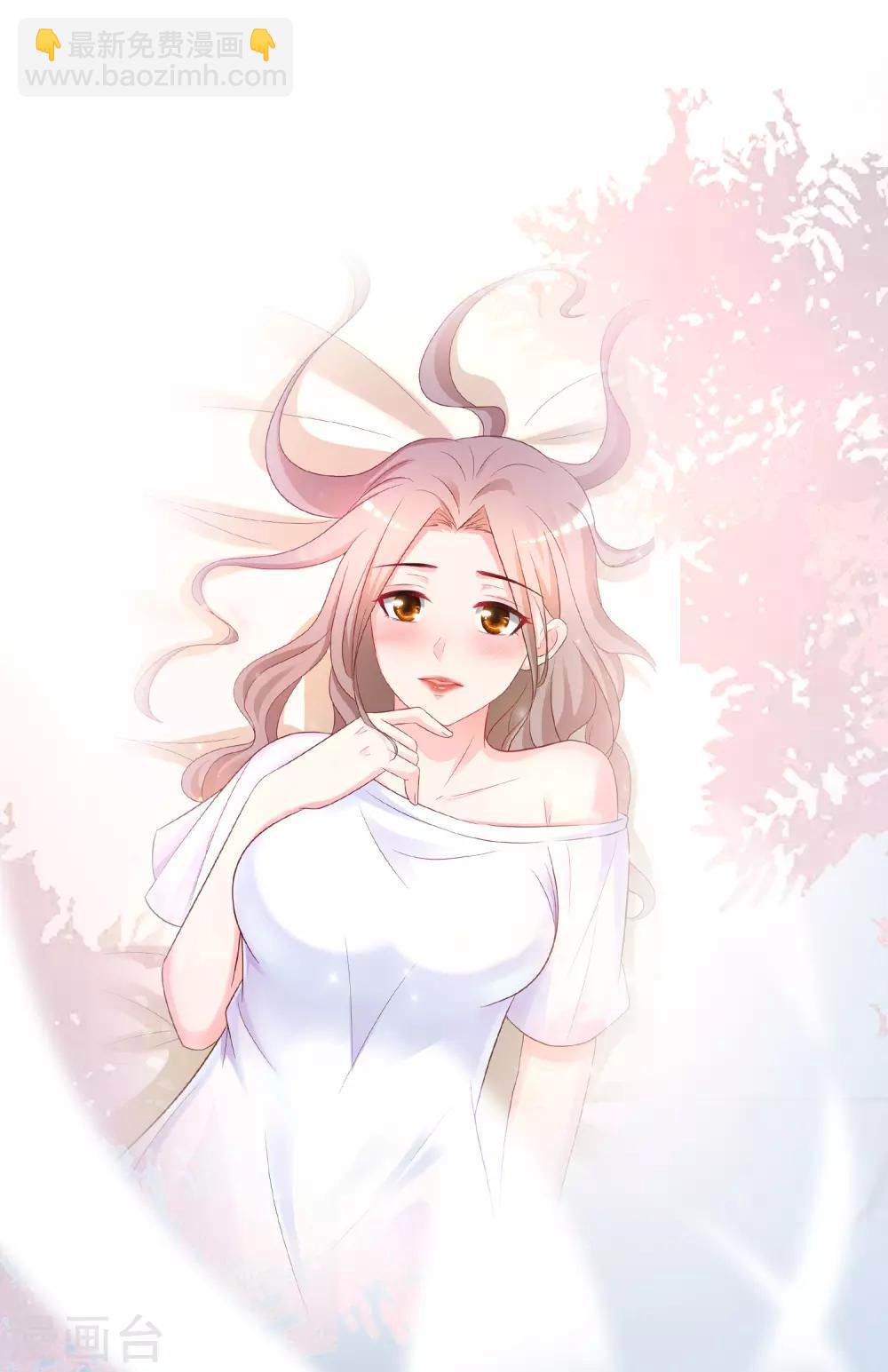第142话 承受花仙的怒火？？？-第150话