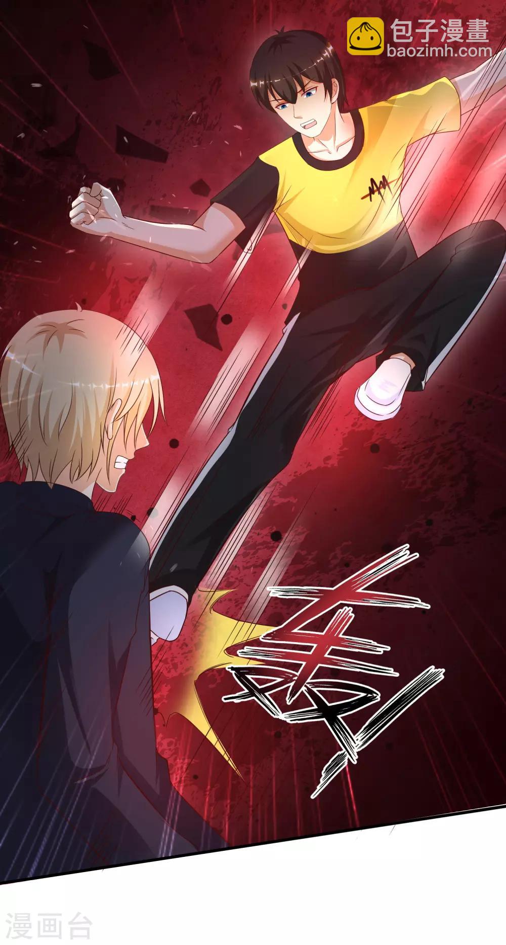 第142话 承受花仙的怒火？？？-第150话