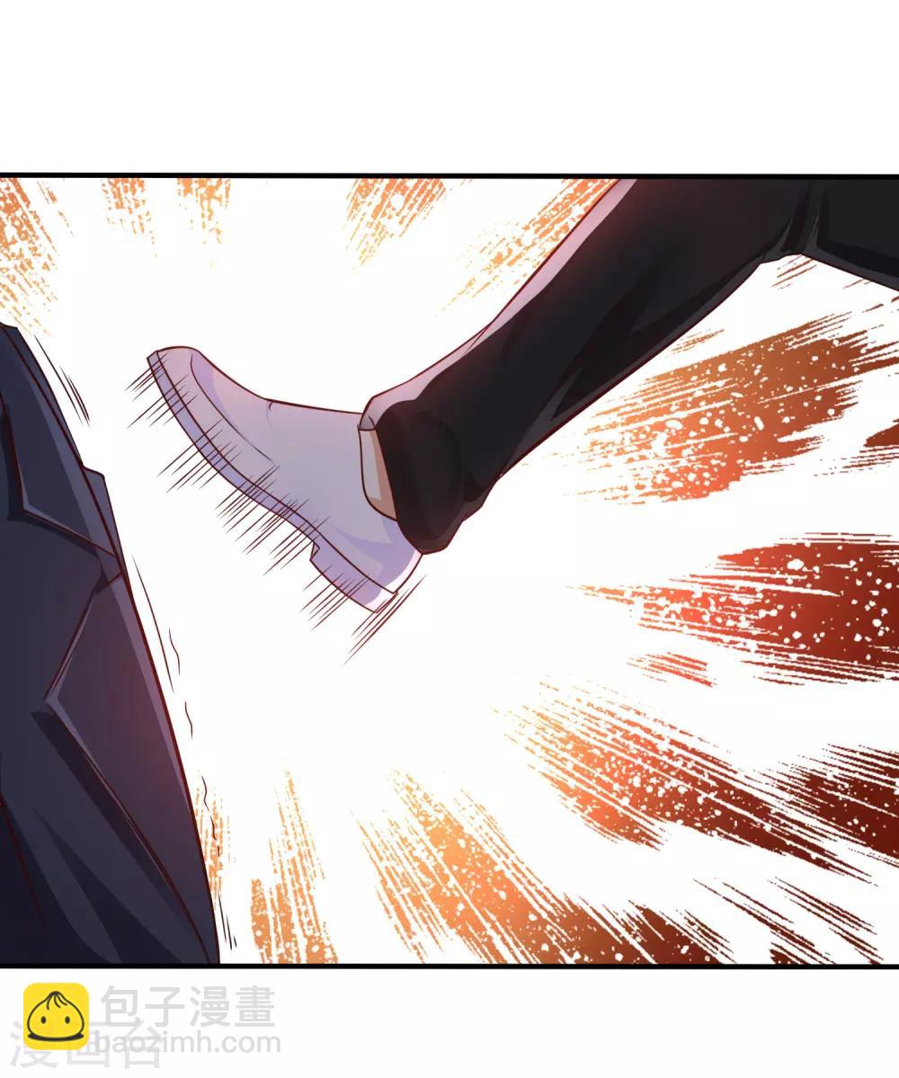 第142话 承受花仙的怒火？？？-第150话