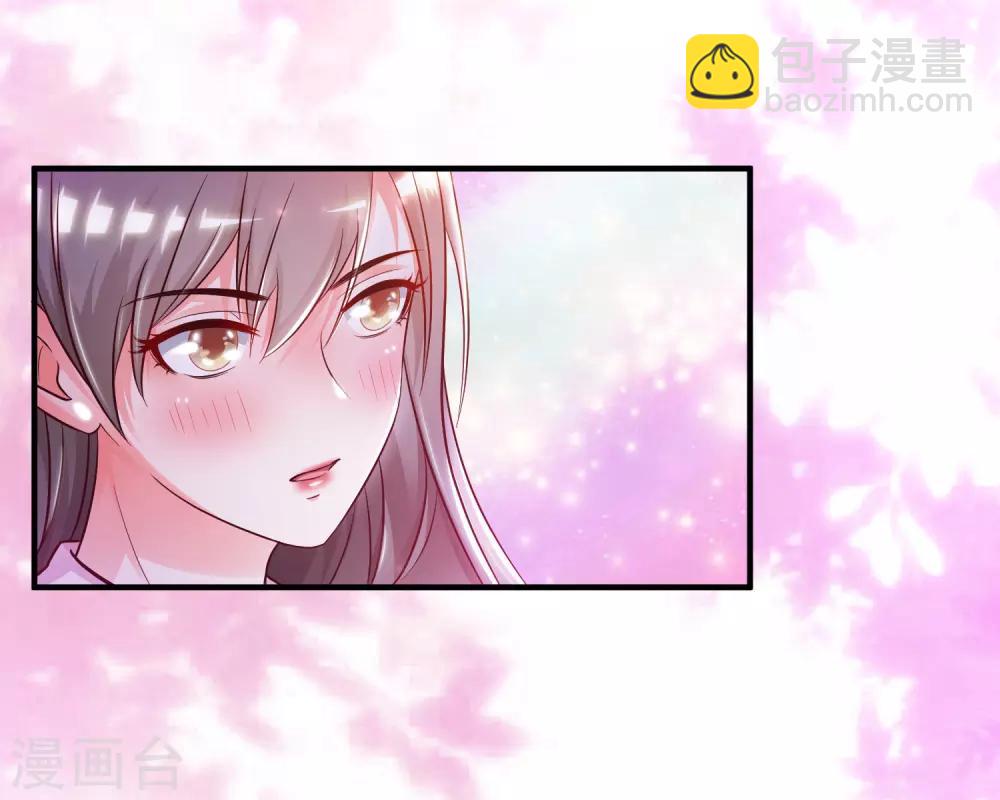 第15话 区区三百万？？？-第16话