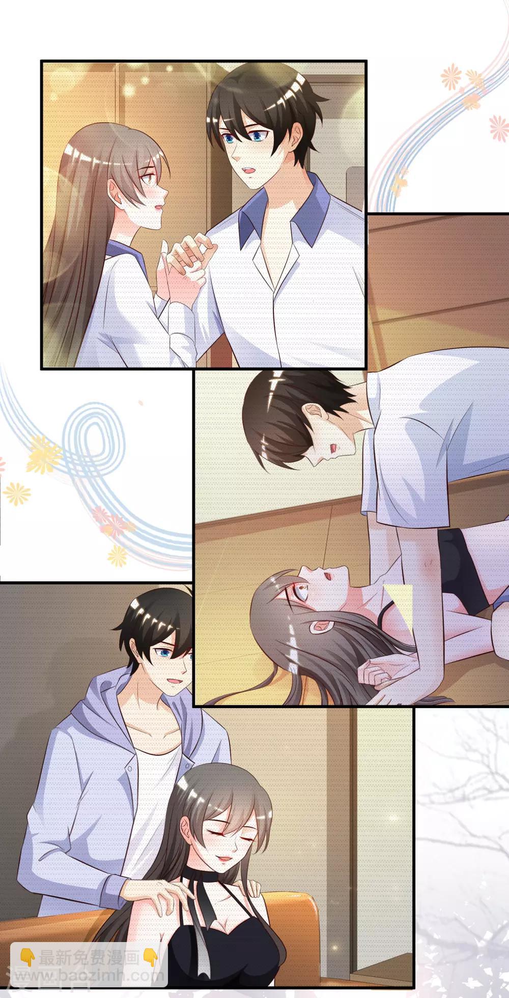 第144话 天下有这么好的女儿？？？-第152话