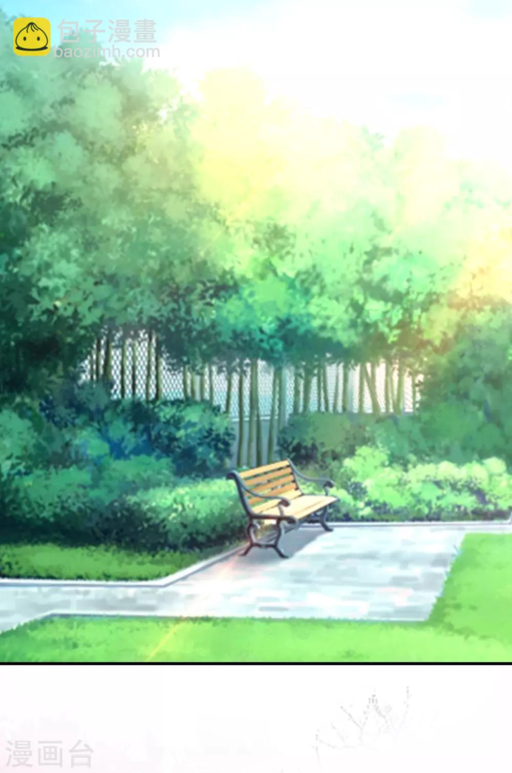 第144话 天下有这么好的女儿？？？-第152话