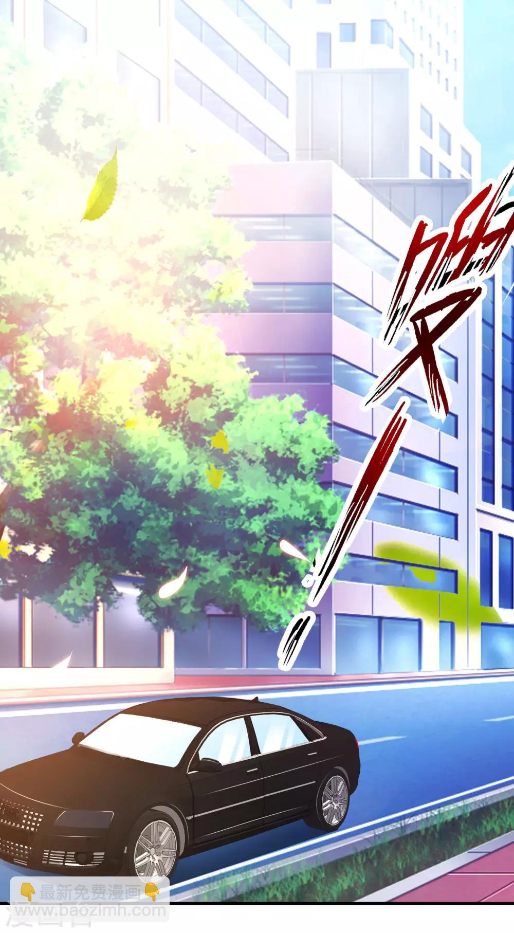 第144话 天下有这么好的女儿？？？-第152话
