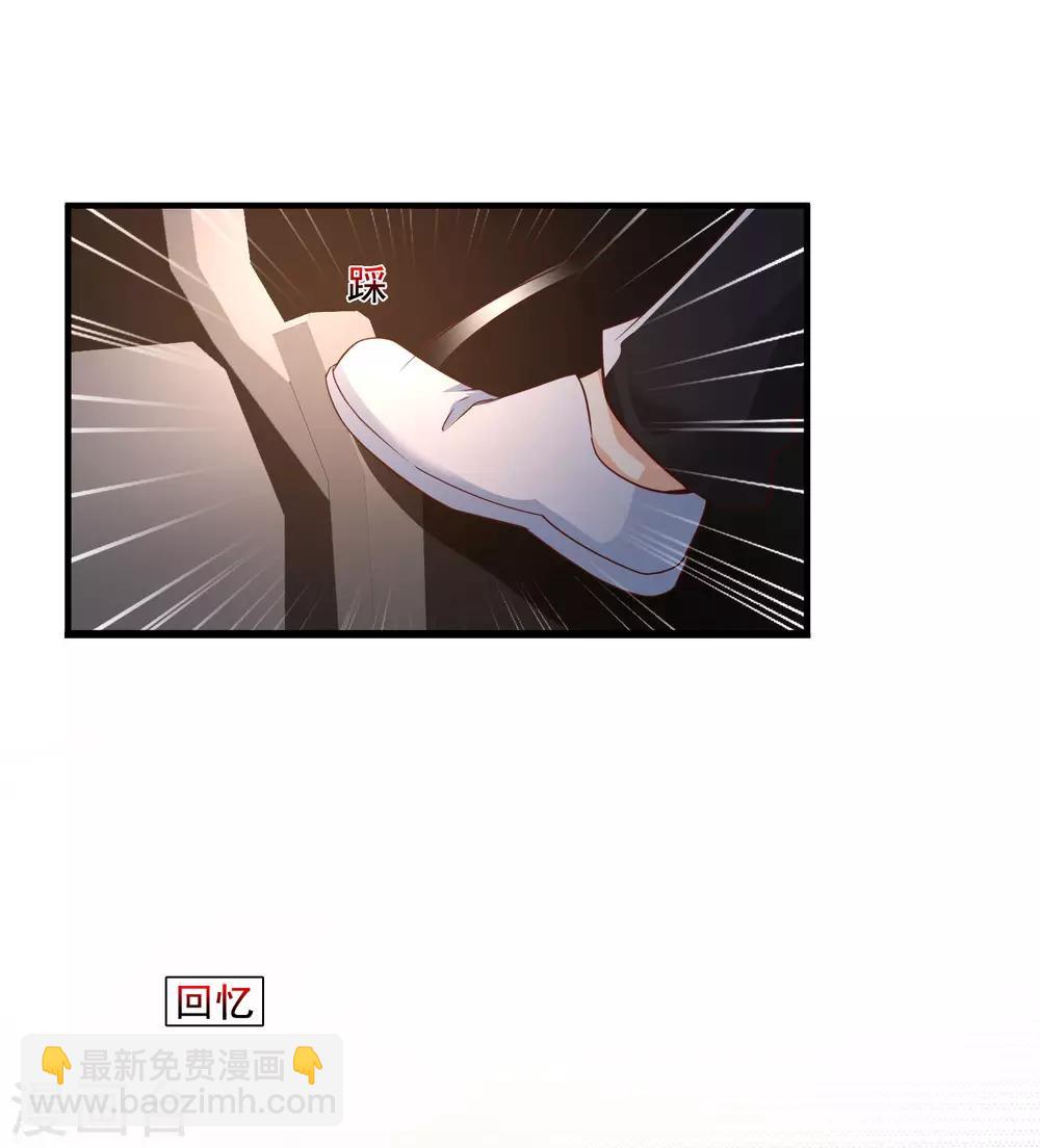 第144话 天下有这么好的女儿？？？-第152话