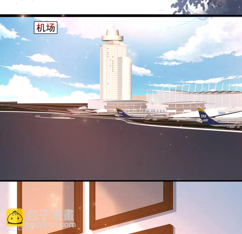 第144话 天下有这么好的女儿？？？-第152话