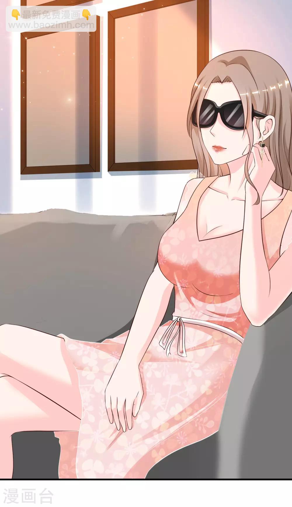 第144话 天下有这么好的女儿？？？-第152话